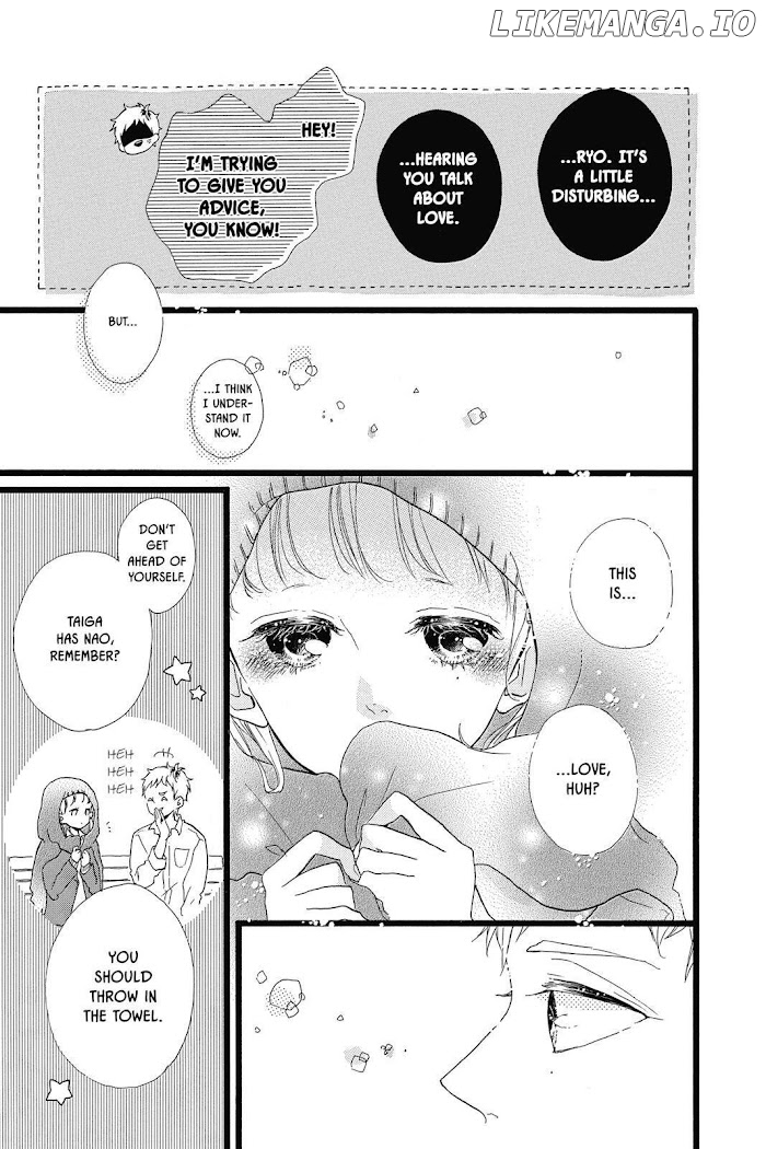 Honey (MEGURO Amu) chapter 32 - page 13