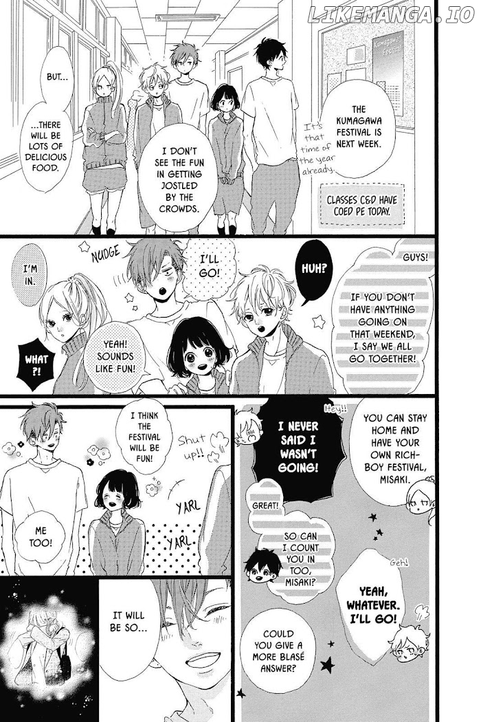 Honey (MEGURO Amu) chapter 32 - page 15