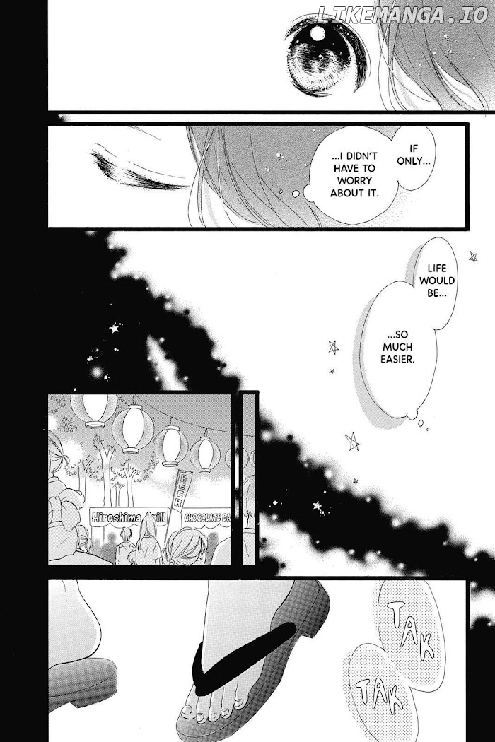 Honey (MEGURO Amu) chapter 32 - page 26