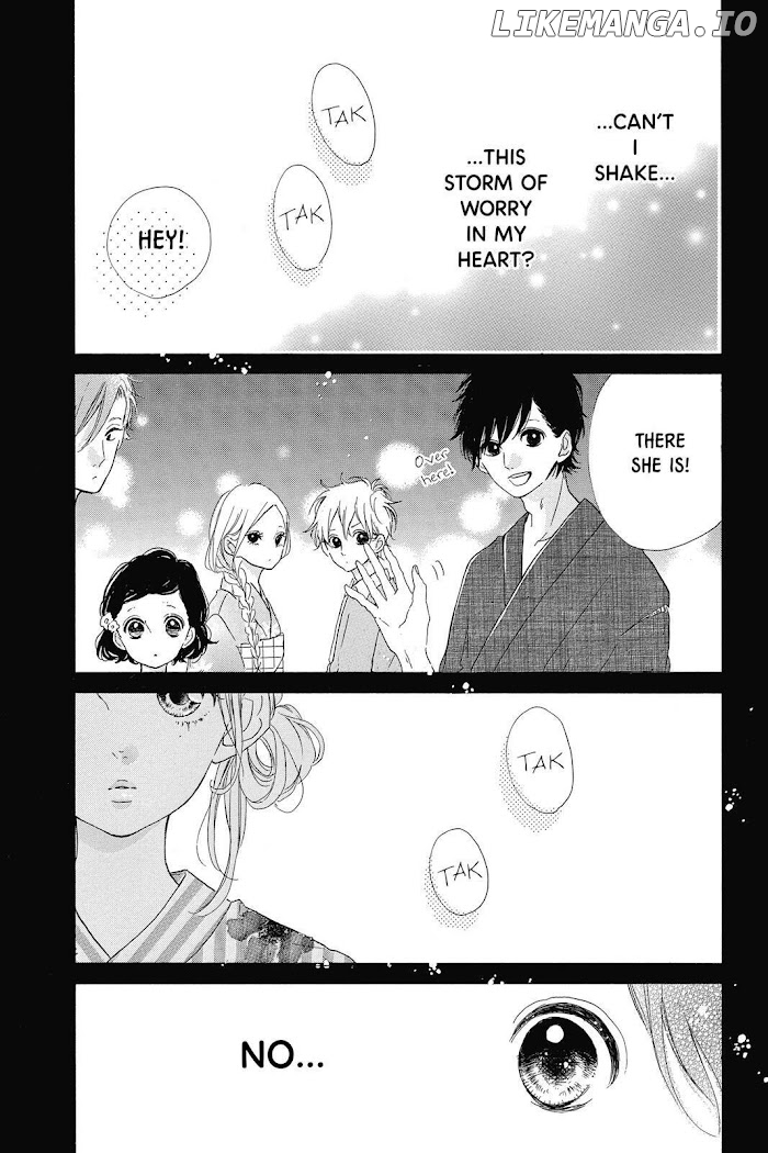 Honey (MEGURO Amu) chapter 32 - page 34