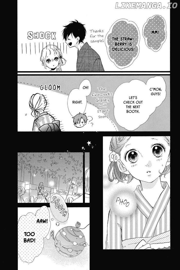 Honey (MEGURO Amu) chapter 33 - page 16