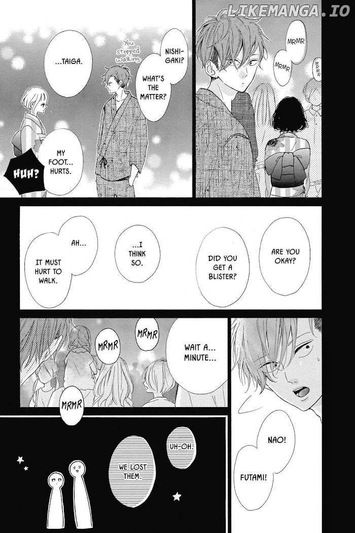 Honey (MEGURO Amu) chapter 33 - page 23