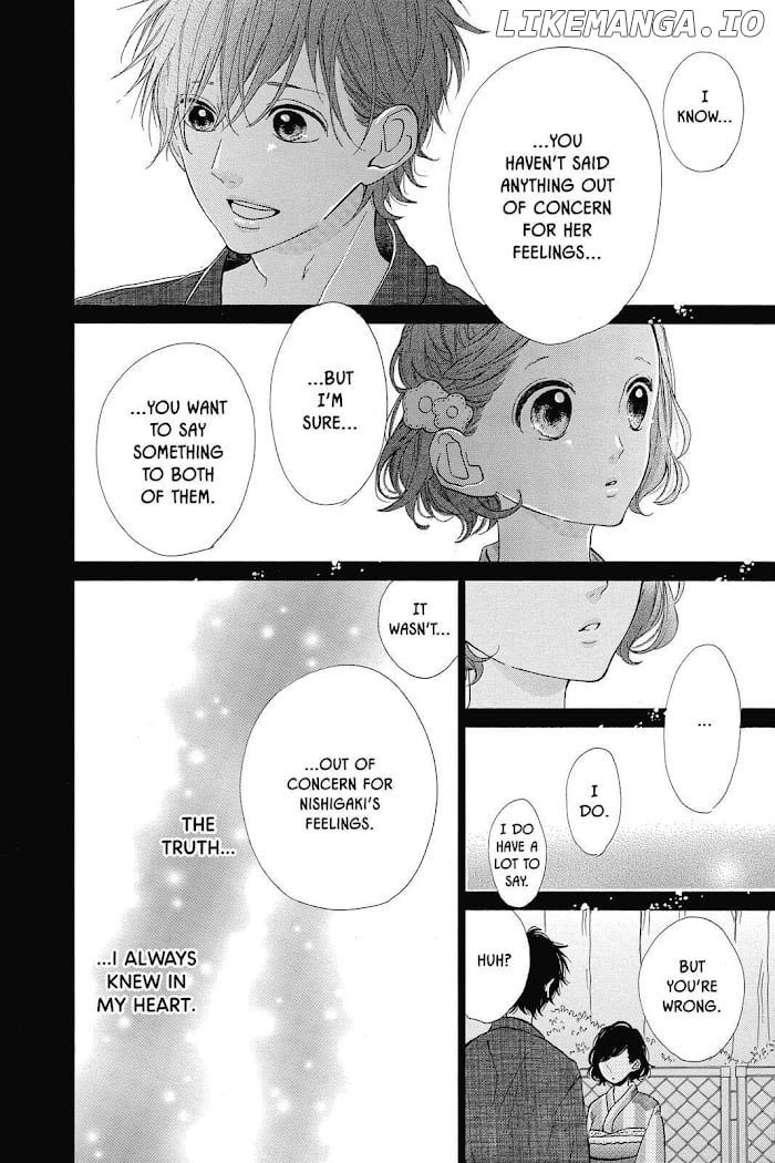 Honey (MEGURO Amu) chapter 33 - page 30