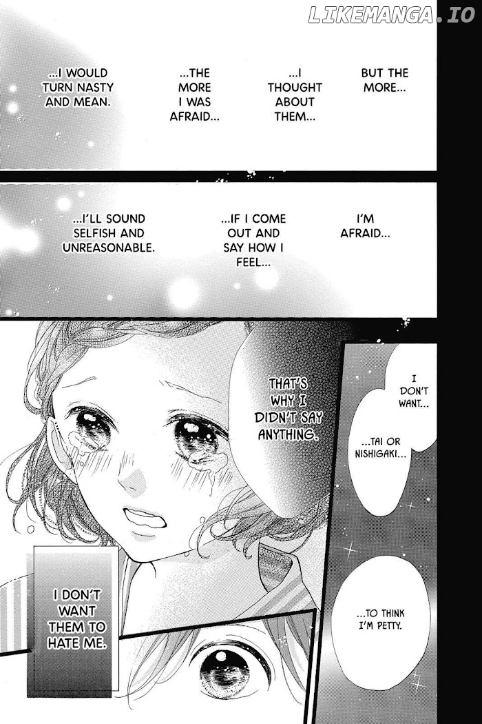 Honey (MEGURO Amu) chapter 33 - page 31