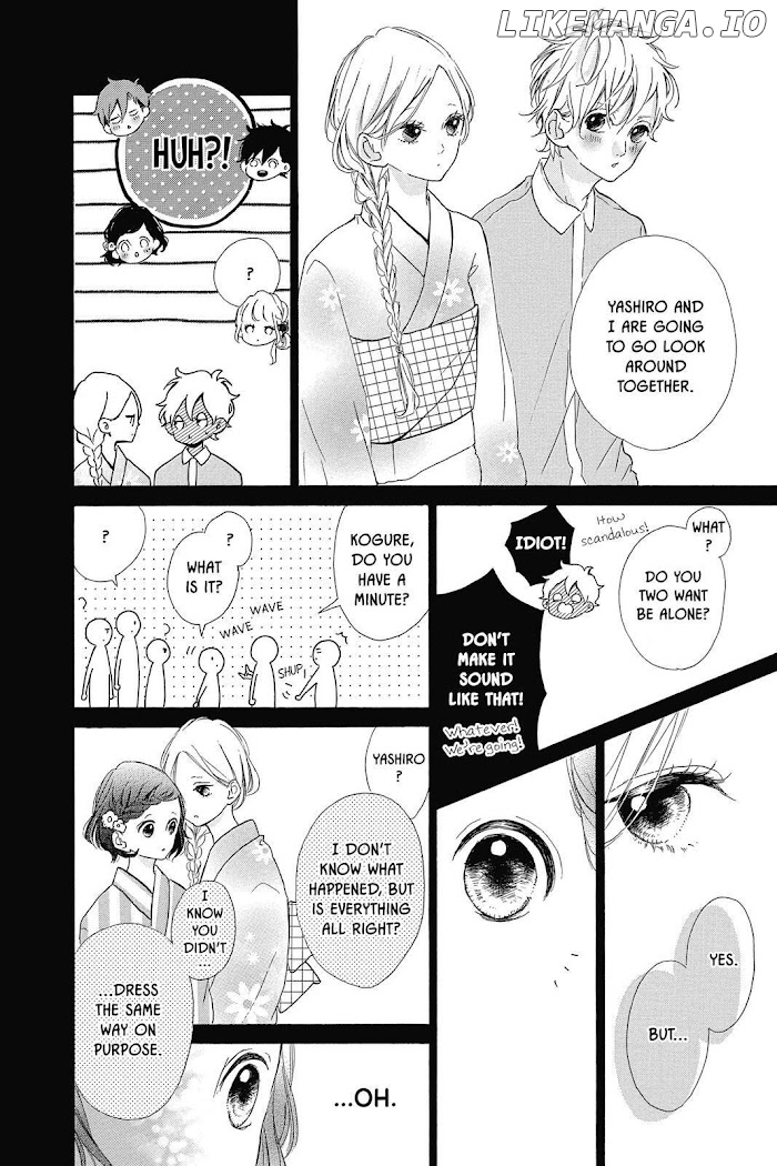 Honey (MEGURO Amu) chapter 33 - page 6