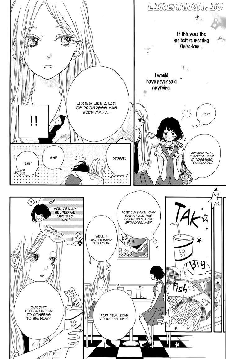 Honey (MEGURO Amu) chapter 8 - page 10