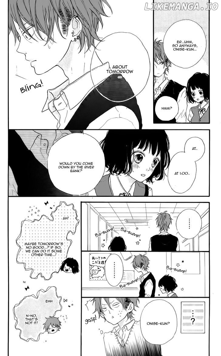 Honey (MEGURO Amu) chapter 8 - page 8