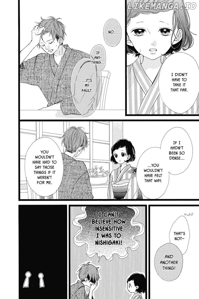 Honey (MEGURO Amu) chapter 35 - page 4