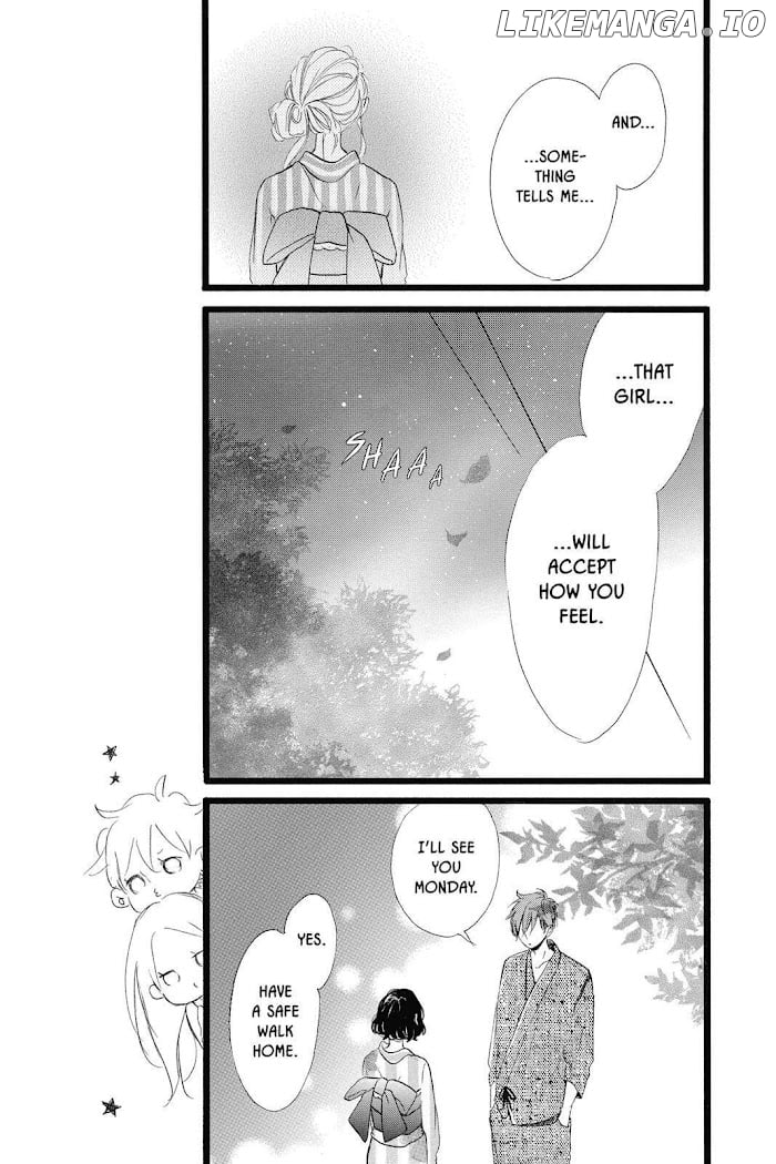 Honey (MEGURO Amu) chapter 35 - page 7