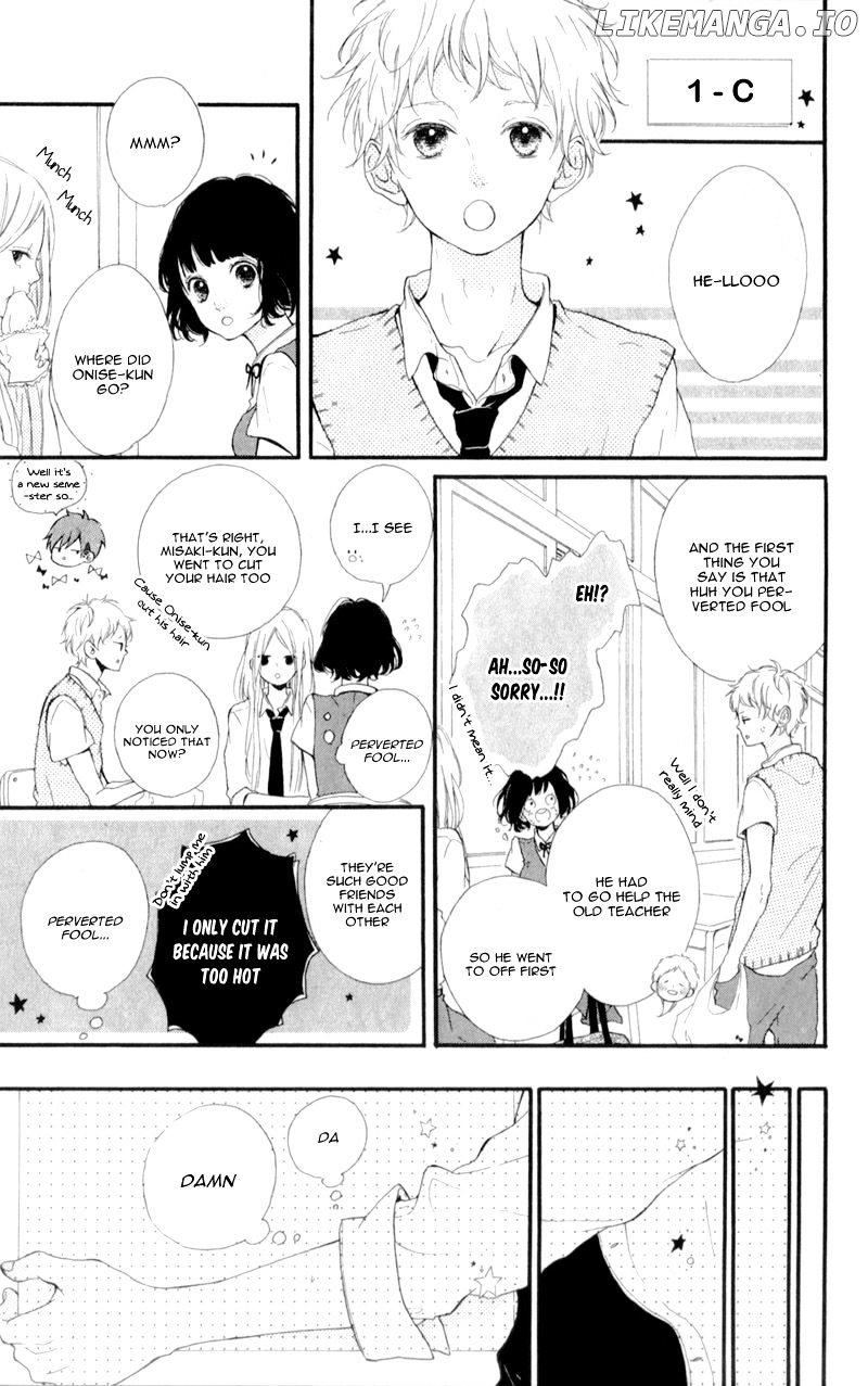 Honey (MEGURO Amu) chapter 10 - page 17