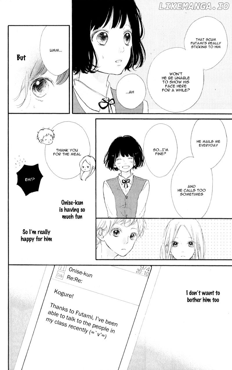 Honey (MEGURO Amu) chapter 10 - page 32