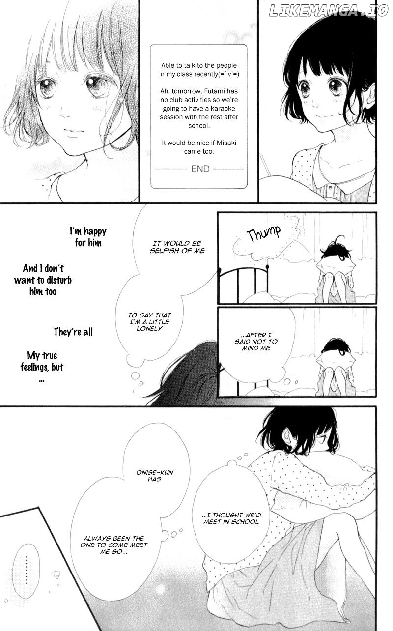 Honey (MEGURO Amu) chapter 10 - page 33