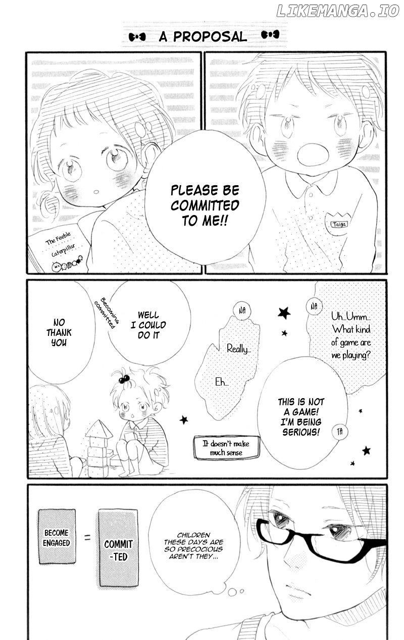 Honey (MEGURO Amu) chapter 10 - page 7