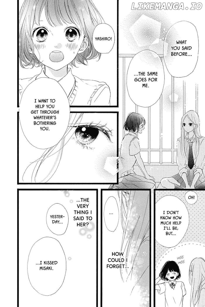 Honey (MEGURO Amu) chapter 36 - page 23