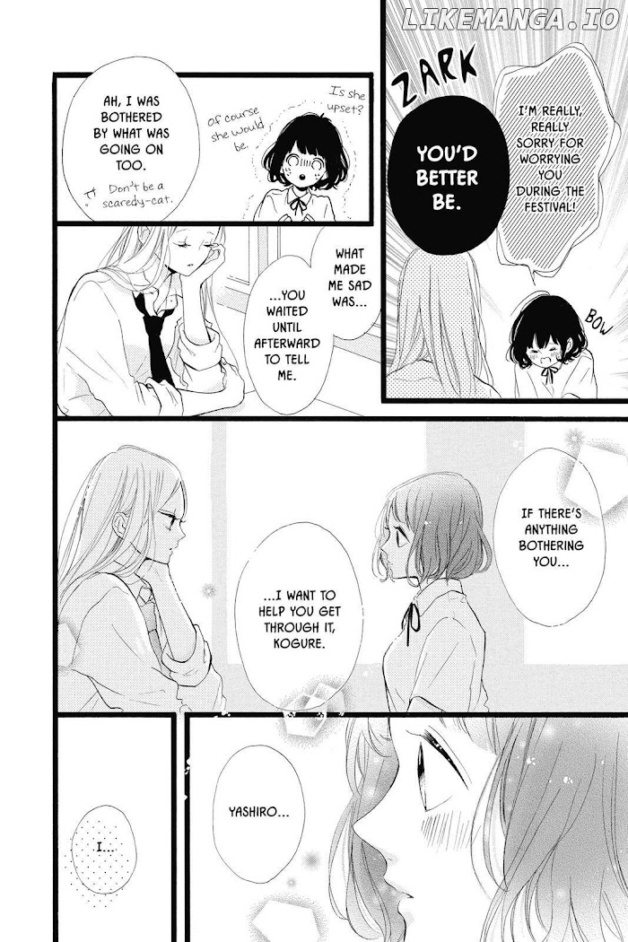 Honey (MEGURO Amu) chapter 36 - page 7