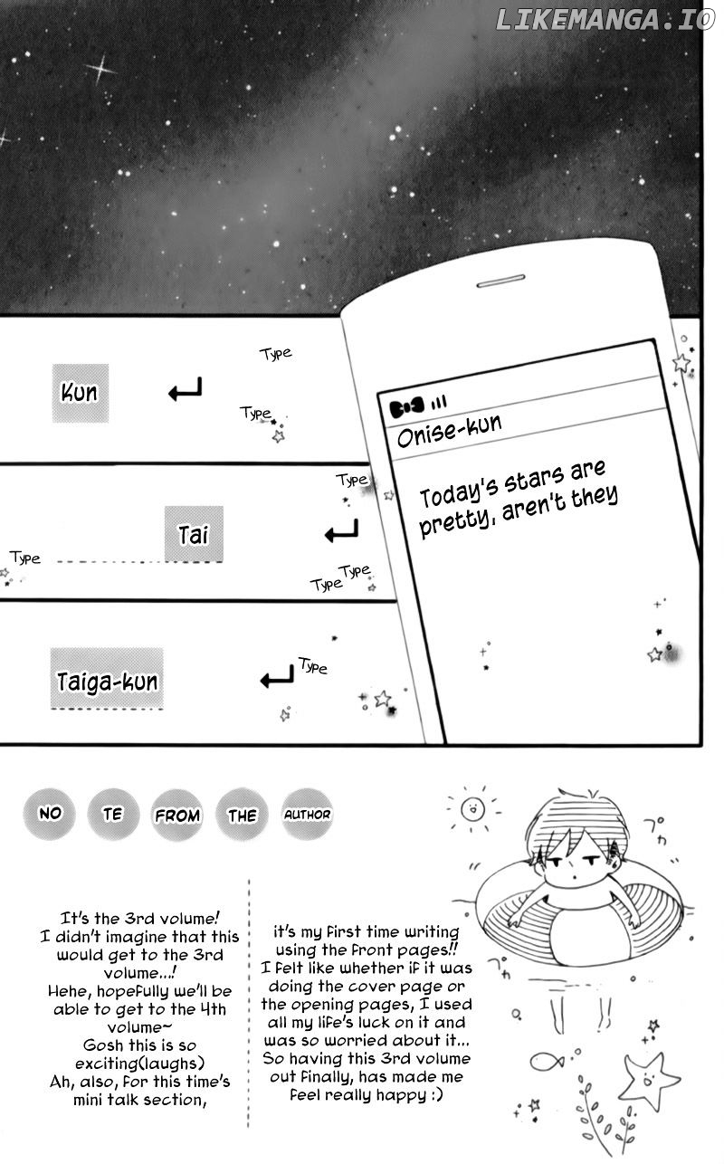 Honey (MEGURO Amu) chapter 11 - page 12