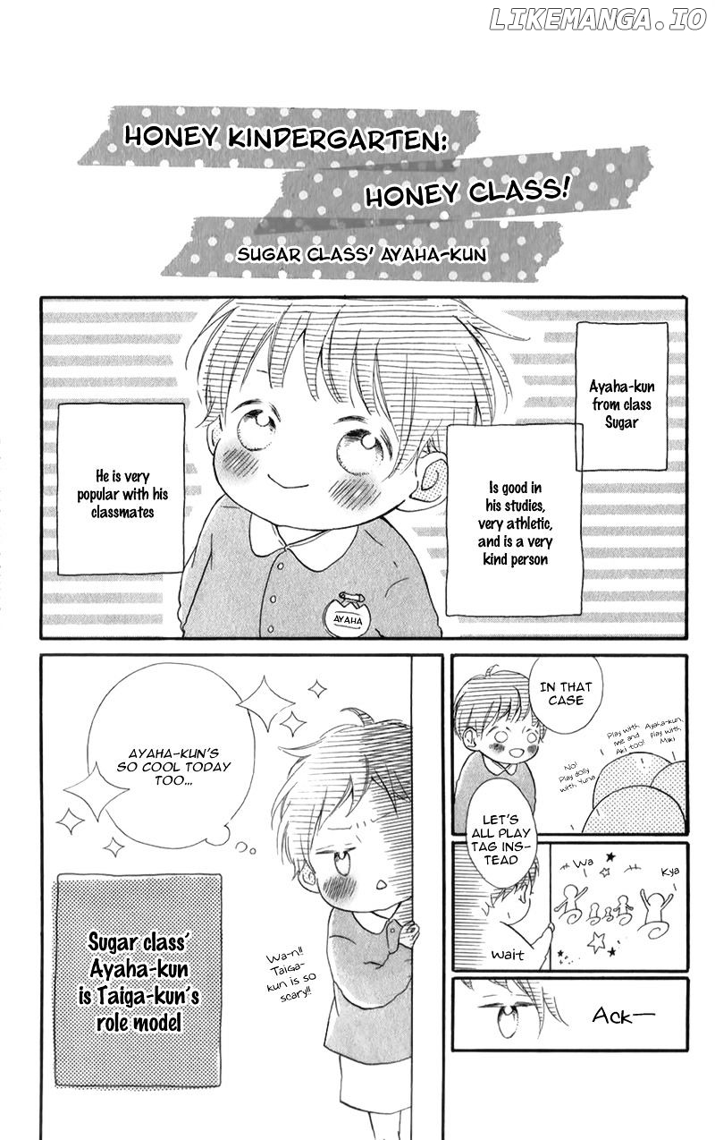 Honey (MEGURO Amu) chapter 11 - page 8