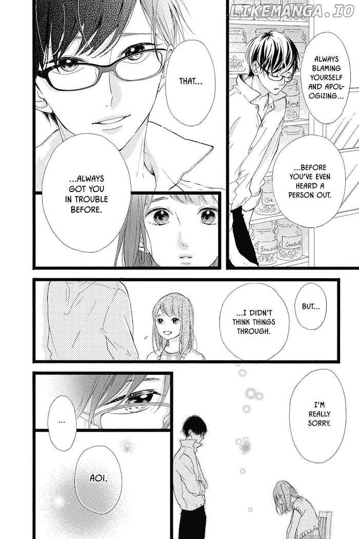 Honey (MEGURO Amu) chapter 38 - page 4