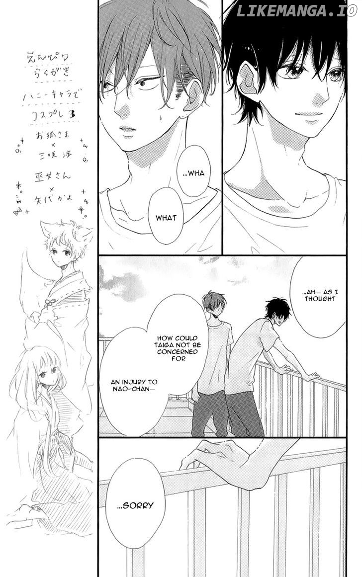 Honey (MEGURO Amu) chapter 13 - page 14