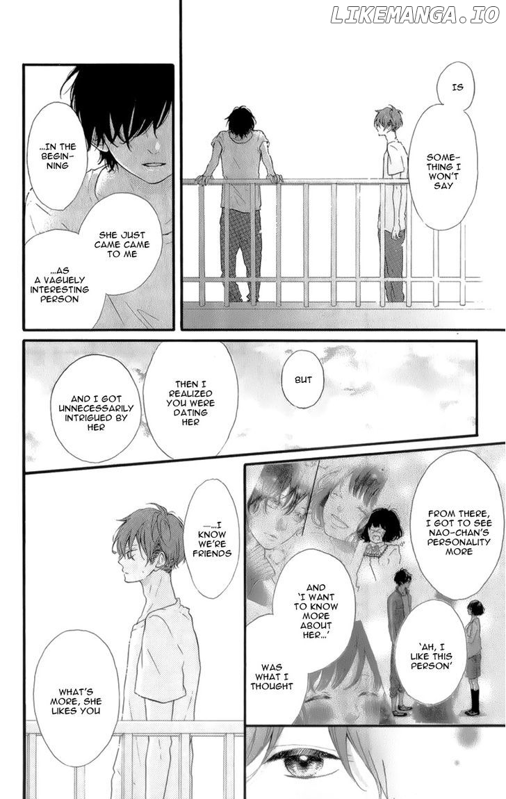 Honey (MEGURO Amu) chapter 13 - page 15