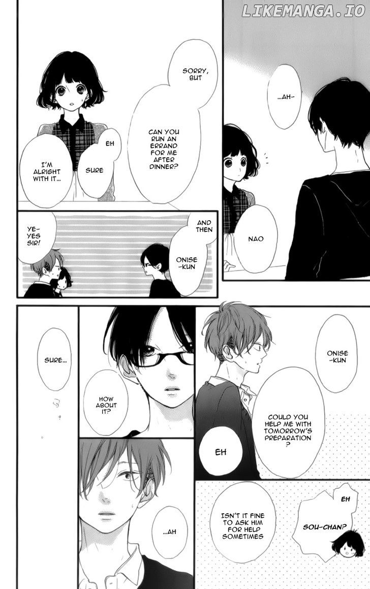 Honey (MEGURO Amu) chapter 13 - page 25