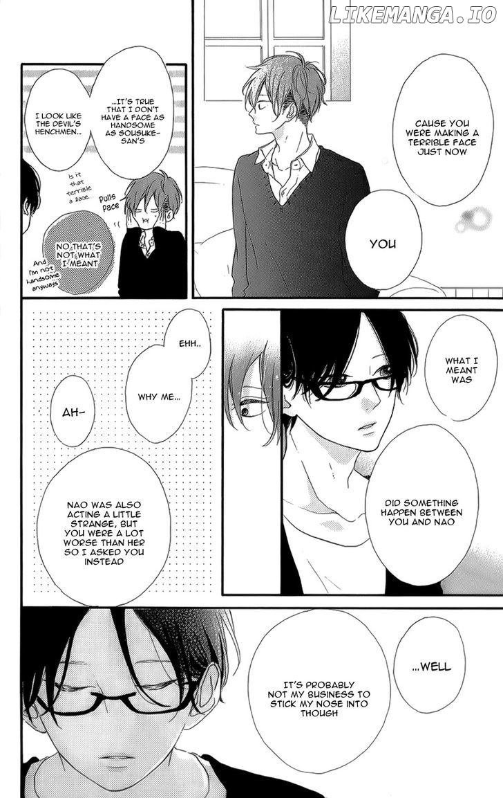 Honey (MEGURO Amu) chapter 13 - page 27