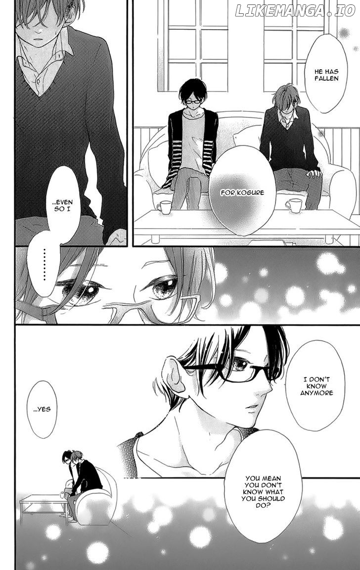 Honey (MEGURO Amu) chapter 13 - page 31