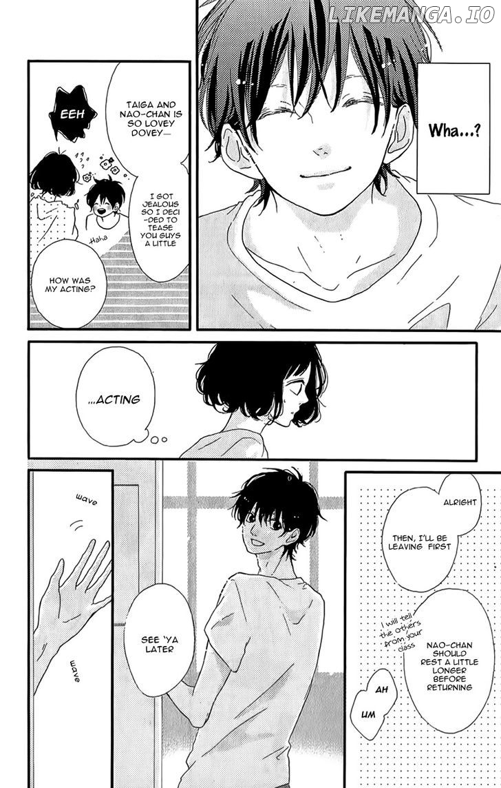 Honey (MEGURO Amu) chapter 13 - page 9