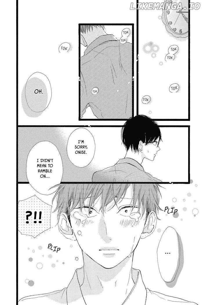 Honey (MEGURO Amu) chapter 39 - page 24