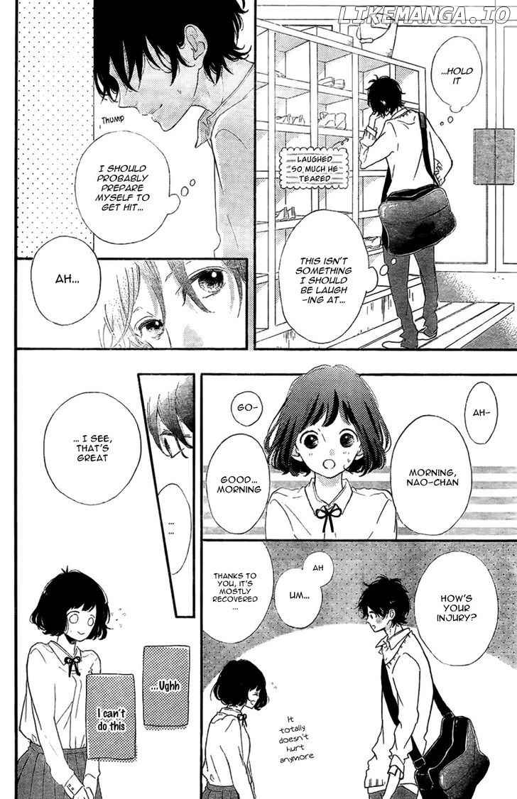 Honey (MEGURO Amu) chapter 14 - page 17