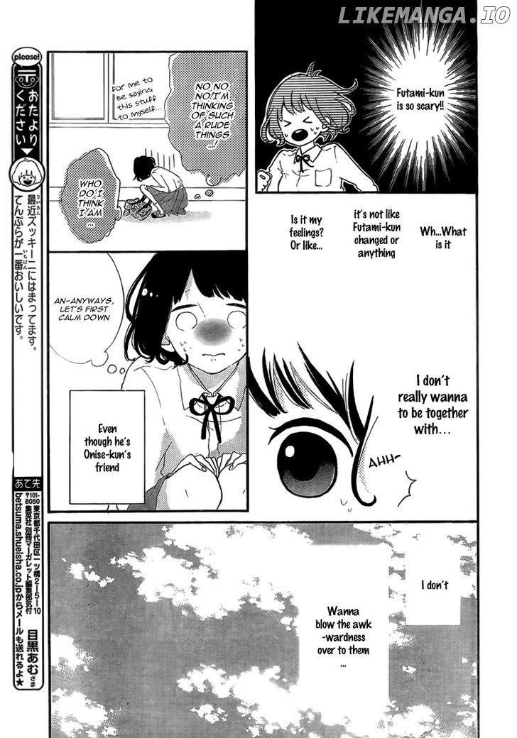 Honey (MEGURO Amu) chapter 14 - page 20