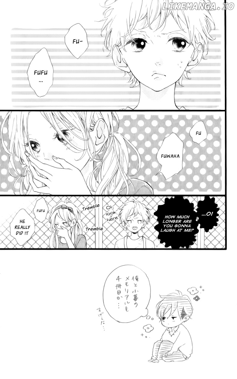 Honey (MEGURO Amu) chapter 16 - page 9