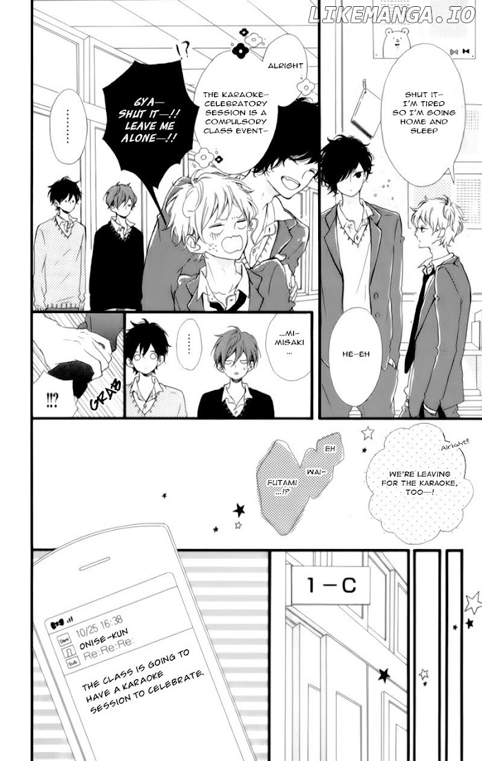 Honey (MEGURO Amu) chapter 17 - page 11