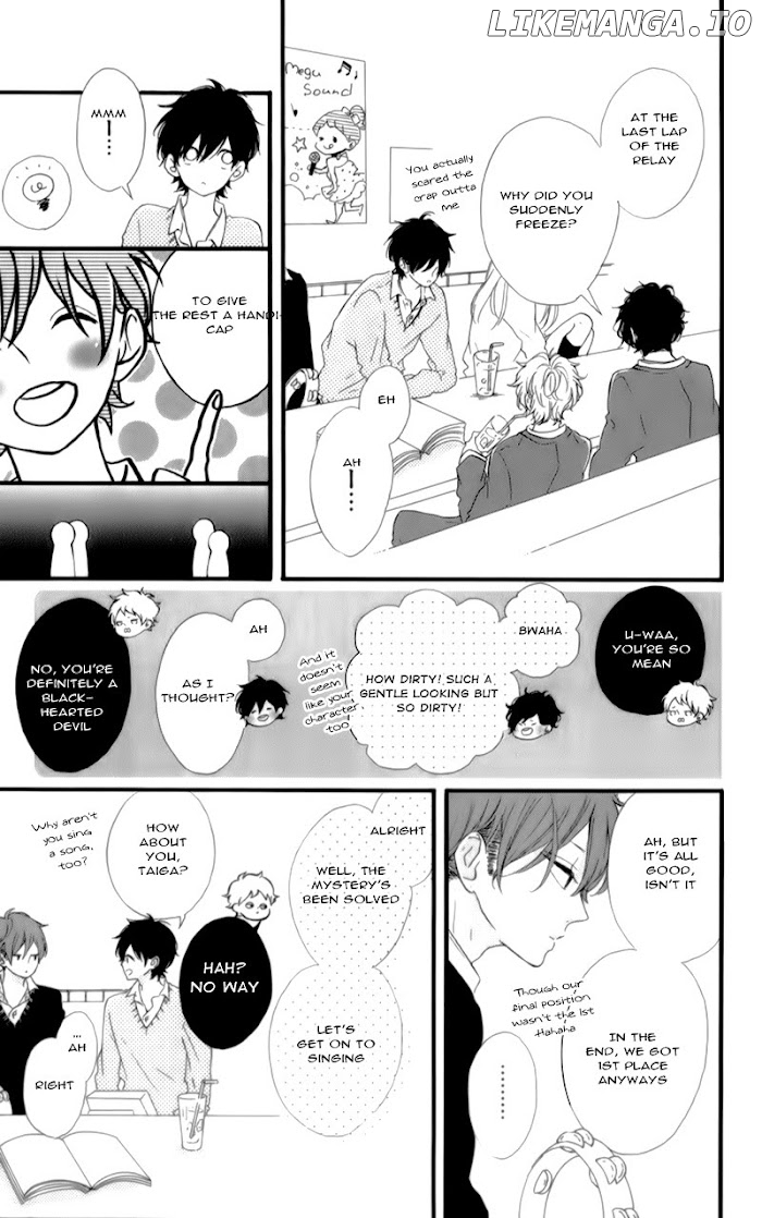 Honey (MEGURO Amu) chapter 17 - page 14