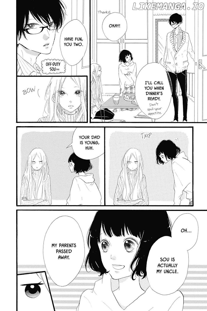 Honey (MEGURO Amu) chapter 19 - page 20