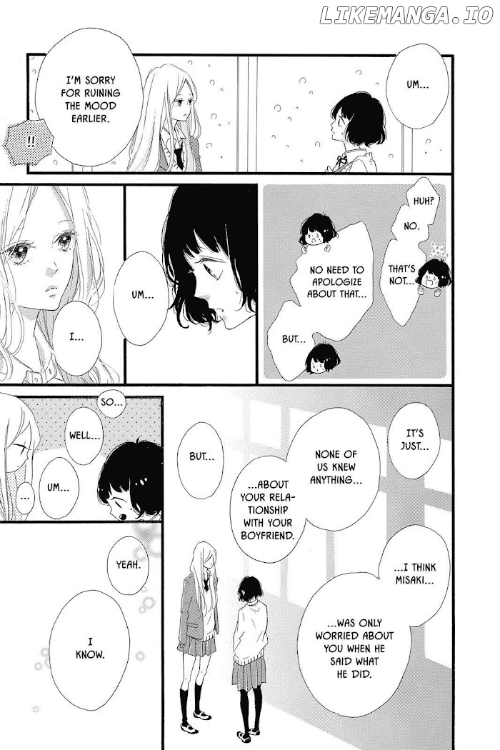 Honey (MEGURO Amu) chapter 19 - page 5