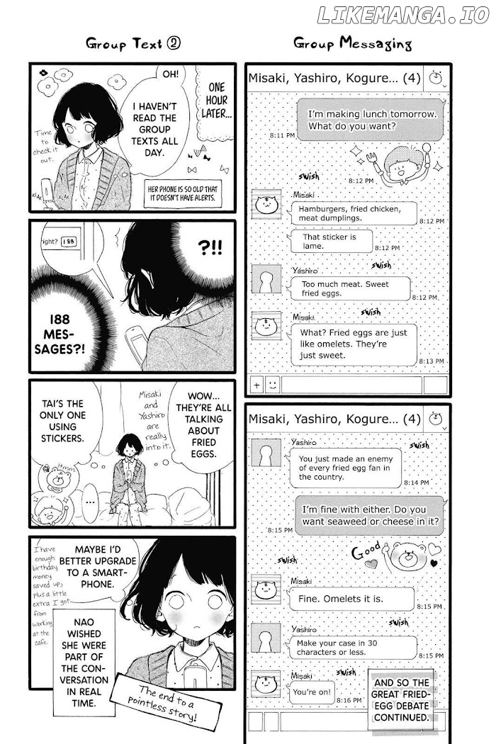 Honey (MEGURO Amu) chapter 20.5 - page 19