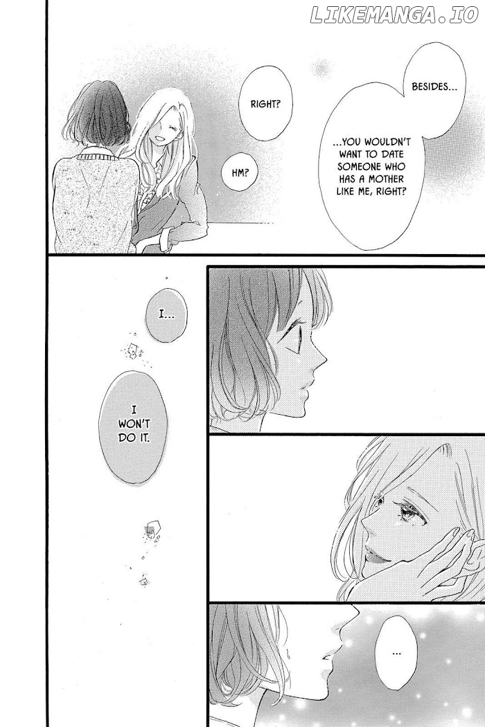 Honey (MEGURO Amu) chapter 22 - page 14