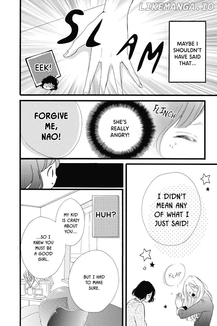 Honey (MEGURO Amu) chapter 22 - page 18