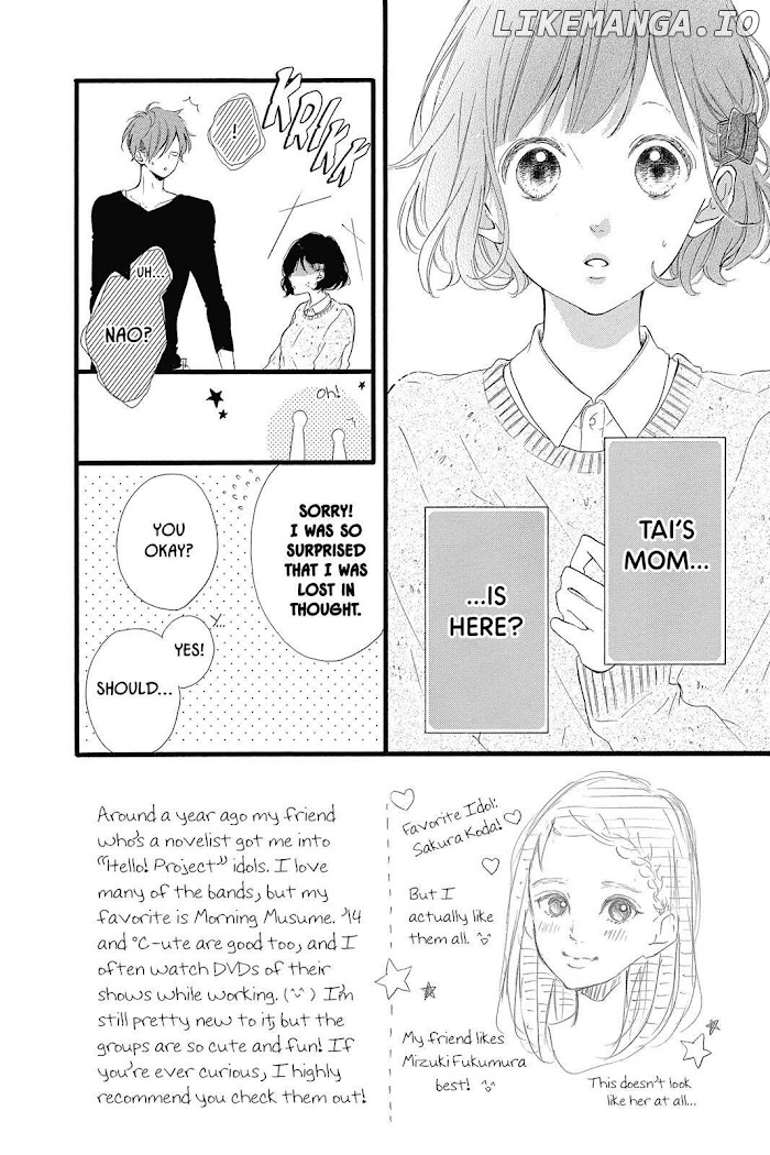 Honey (MEGURO Amu) chapter 22 - page 2