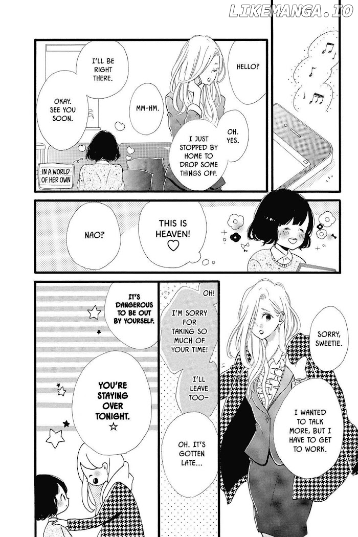 Honey (MEGURO Amu) chapter 22 - page 24