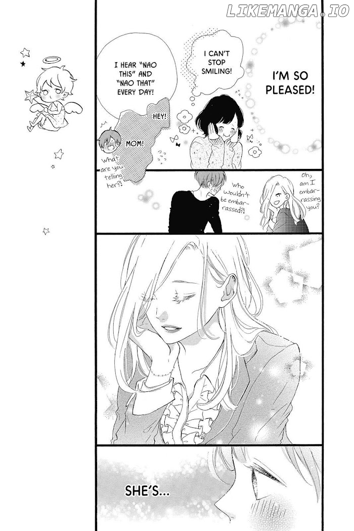 Honey (MEGURO Amu) chapter 22 - page 7