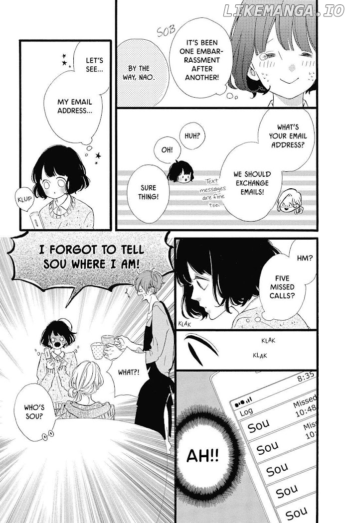 Honey (MEGURO Amu) chapter 23 - page 13