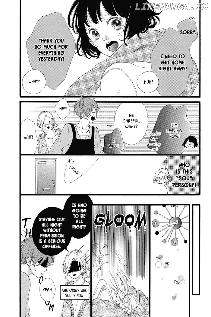 Honey (MEGURO Amu) chapter 23 - page 14