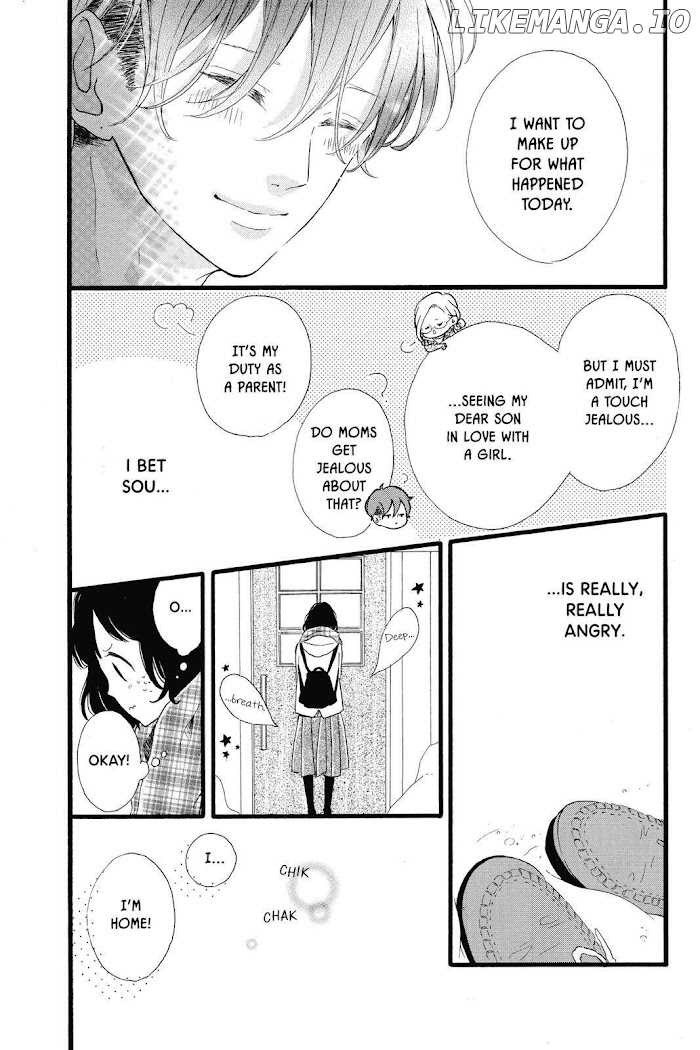 Honey (MEGURO Amu) chapter 23 - page 16