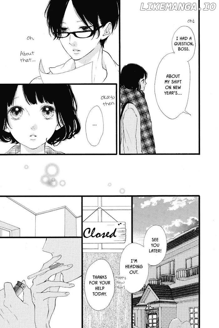 Honey (MEGURO Amu) chapter 23 - page 19