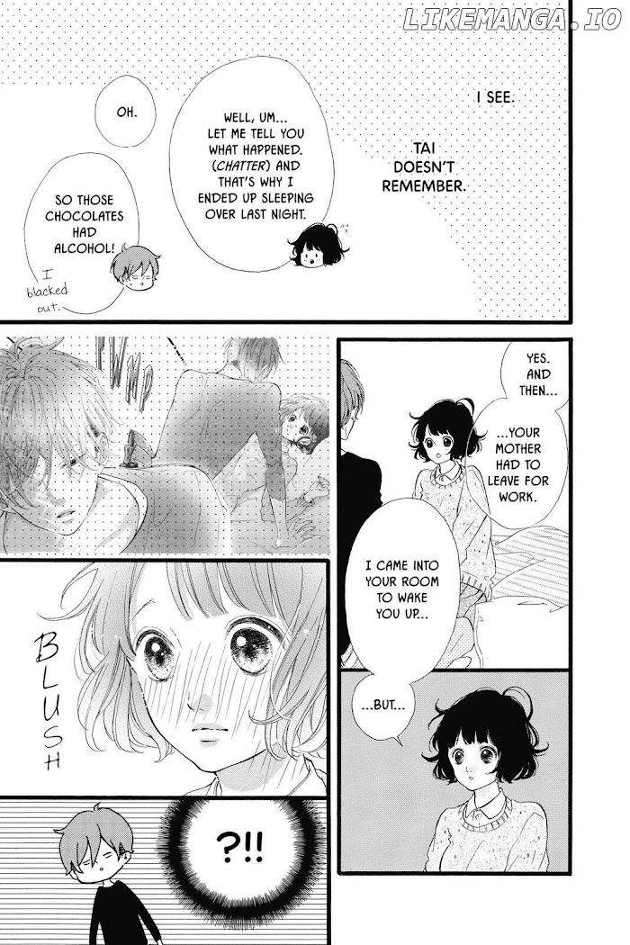 Honey (MEGURO Amu) chapter 23 - page 7