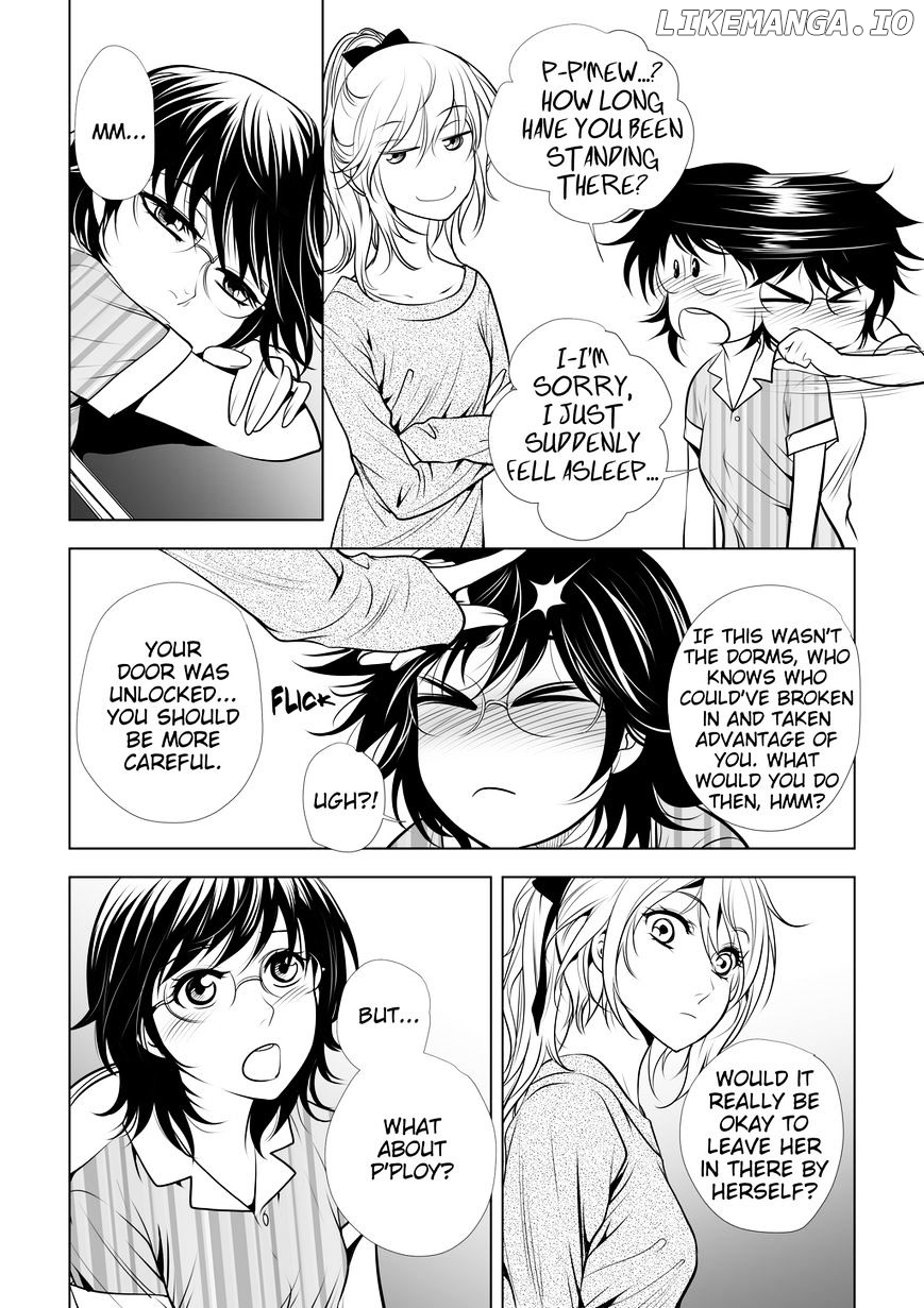 Lily Love chapter 15 - page 15