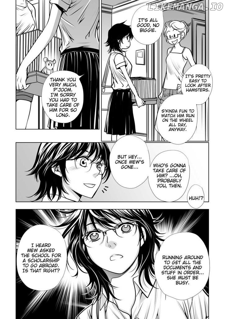 Lily Love chapter 24 - page 7