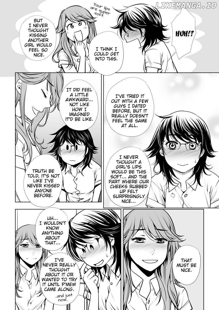 Lily Love chapter 25 - page 16